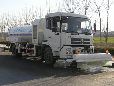 Dongyue  ZTQ5160GQXE1J47 Cleaning car