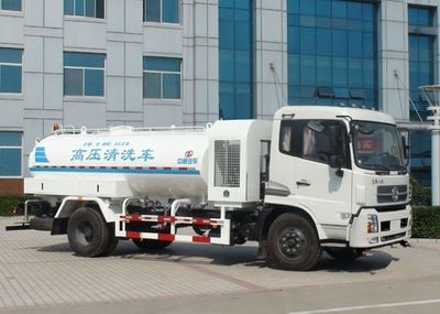 Dongyue  ZTQ5160GQXE1J47 Cleaning car