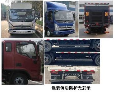 Foton  BJ5088XXYEJEAAB2 Box transport vehicle