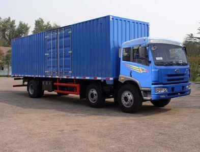 Jiefang Automobile CA5200XXYP1K2L7T3EA803 Box transport vehicle