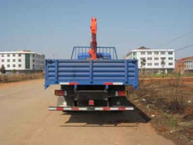 DuBa  GYJ5125JSQ Vehicle mounted lifting and transportation vehicle