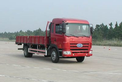 Jianghuai brand automobiles HFC1130KR1 Truck