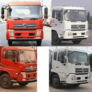 Zhongqi Liwei brand automobiles HLW5180TSC5DF Fresh aquatic product transport vehicle