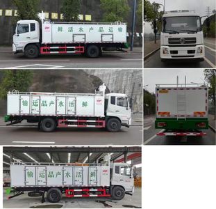 Zhongqi Liwei brand automobiles HLW5180TSC5DF Fresh aquatic product transport vehicle