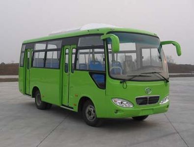 Huaxin brand automobiles HM6660G City buses