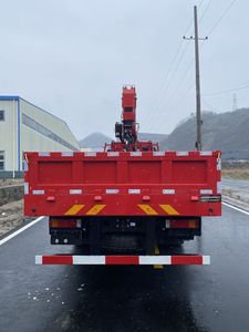 Pingjie  HPJ5312JSQ Vehicle mounted lifting and transportation vehicle