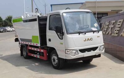 Haotian Xingyun  HTX5042ZZZL6 Hydraulic Lifter Garbage truck 