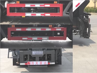 Haotian Xingyun  HTX5042ZZZL6 Hydraulic Lifter Garbage truck 