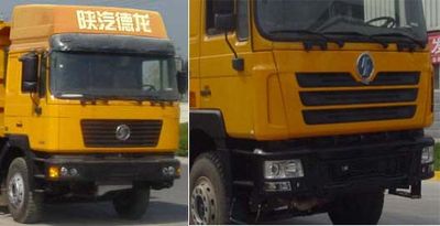 Juntong  JF3255SD46QU73 Dump truck