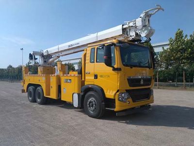 Qingte  QDT5200TXGS Line pole comprehensive operation vehicle