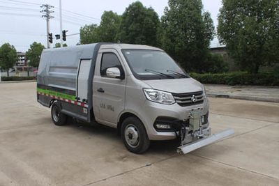 Runzhixing  SCS5030TYHSC6 Road maintenance vehicle