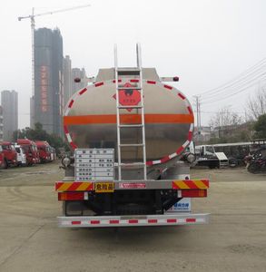 Xingshi  SLS5320GYYD6A Aluminum alloy oil tanker