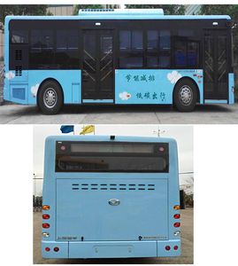 Shangrao  SR6106BEVG2 Pure electric city buses