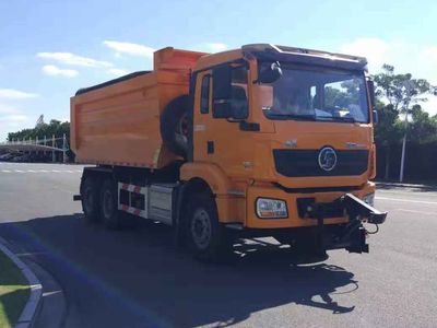 Shaanxi Automobile SX5259TCXMC404Z1 Snowplow