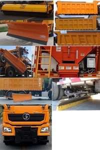 Shaanxi Automobile SX5259TCXMC404Z1 Snowplow