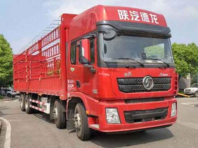 Shaanxi Automobile SX5319CCYXD456F1 Grate type transport vehicle