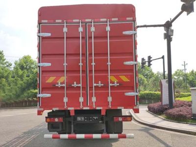 Shaanxi Automobile SX5319CCYXD456F1 Grate type transport vehicle