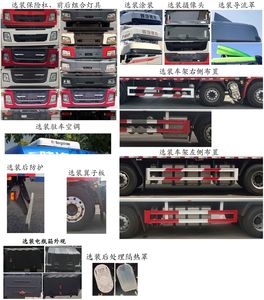 Shaanxi Automobile SX5319CCYXD456F1 Grate type transport vehicle