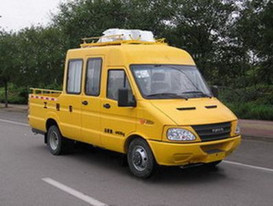 Zhongyi  SZY5047XGCN Engineering vehicle