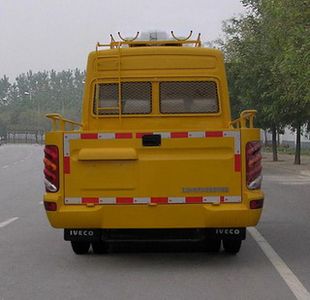 Zhongyi  SZY5047XGCN Engineering vehicle