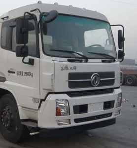 Yate Heavy Industries TZ5160TXSE5E Washing and sweeping vehicle