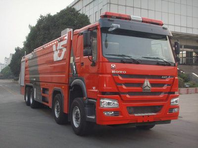 XCMG  XZJ5421GXFSG250F2 Water tank fire truck