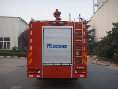 XCMG  XZJ5421GXFSG250F2 Water tank fire truck