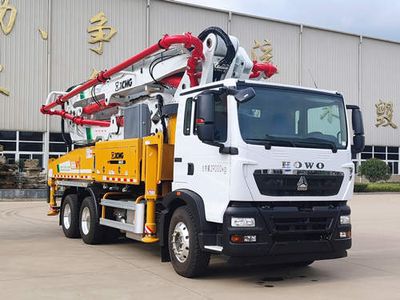 XCMG  XZS5290THBZ Concrete pump truck