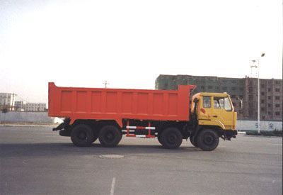 Huajun  ZCZ3301CQ Dump truck