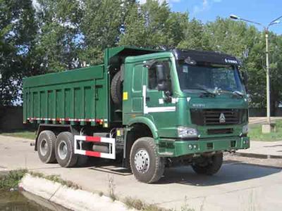 Fuqing Tian Wang Pai Automobile ZFQ5250ZLJ garbage dump truck 