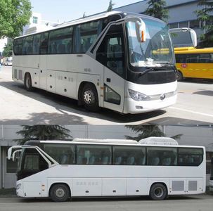 Yutong  ZK6119HNQ5Z coach