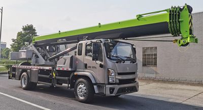 Zhonglian Automobile ZLJ5190JQZ16A Car crane