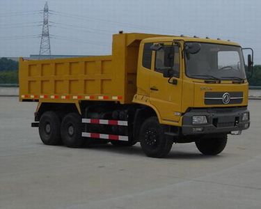 Dongfeng  DFL3250B Dump truck