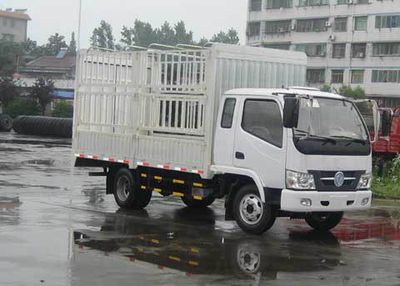 Dongfeng  EQ5040CCQGZ3G Grate type transport vehicle