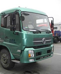 Dongfeng  EQ5160ZXXS4 detachable container garbage collector 