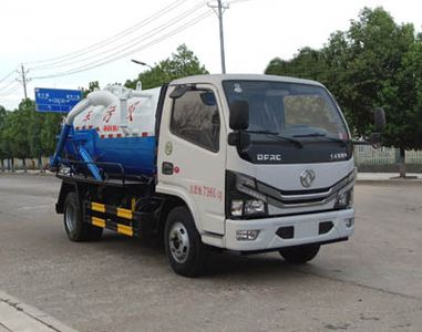 Haotian Xingyun  HTX5070GXWL6 Suction vehicle