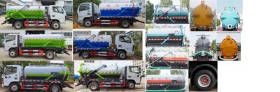 Haotian Xingyun  HTX5070GXWL6 Suction vehicle