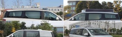 Hongyun  HYD5031XJCC1A Inspection vehicle