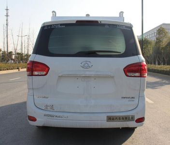 Hongyun  HYD5031XJCC1A Inspection vehicle