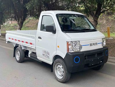 Xinyuan brand automobiles JKC1021D0X0BEV Pure electric freight vehicles