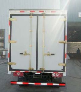 Yuejin  NJ5031XXYHCBNW Box transport vehicle