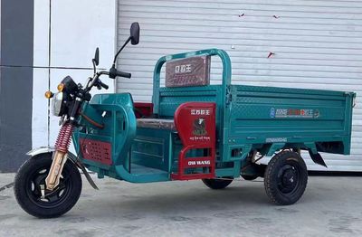 Ouwang  OW1500DZH2C Electric tricycle