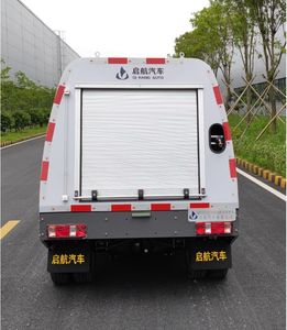 Qijing  QHV5032TYHSC6 Road maintenance vehicle