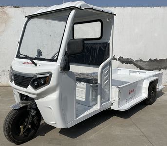 Qijing  QJ1200DZHC Electric tricycle