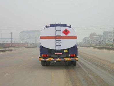 Longdi  SLA5256GHYE Chemical liquid transport vehicle