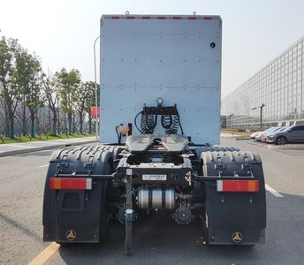 Sany  SYM42503SWFCEV13 Fuel cell semi-trailer tractor