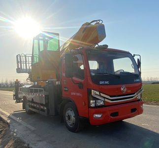 Jiayun  SZB5121JGKEQ6 High altitude work vehicle