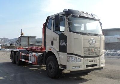 Xinhua Chi  THD5250ZXXC5 detachable container garbage collector 