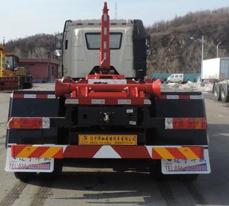 Xinhua Chi  THD5250ZXXC5 detachable container garbage collector 