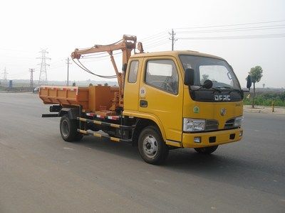 Zhongchang Automobile XZC5040TQY Dredging vehicle